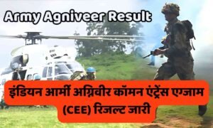 Army Agniveer Result 28 May 2024