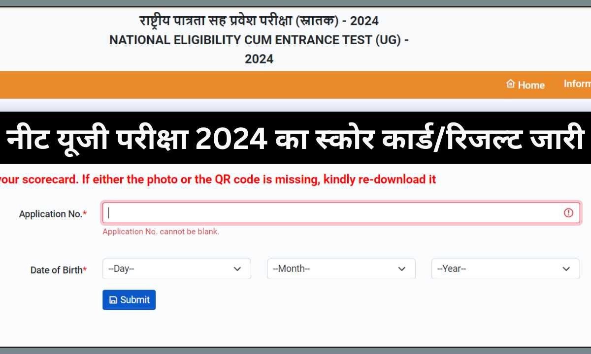 NEET UG 2024 Score Card