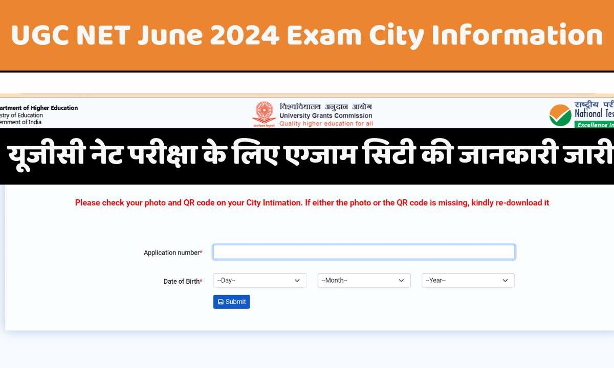 UGC NET June 2024 Exam City Information