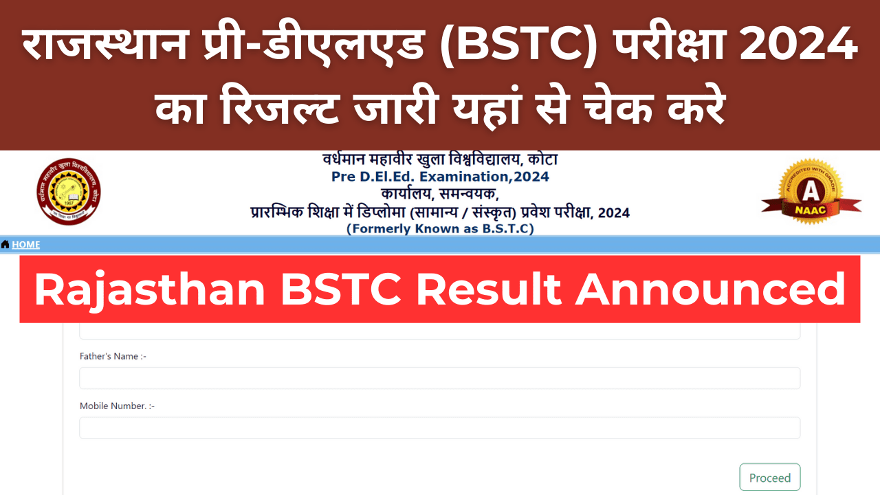 Rajasthan BSTC Result 2024 Announced Check Here