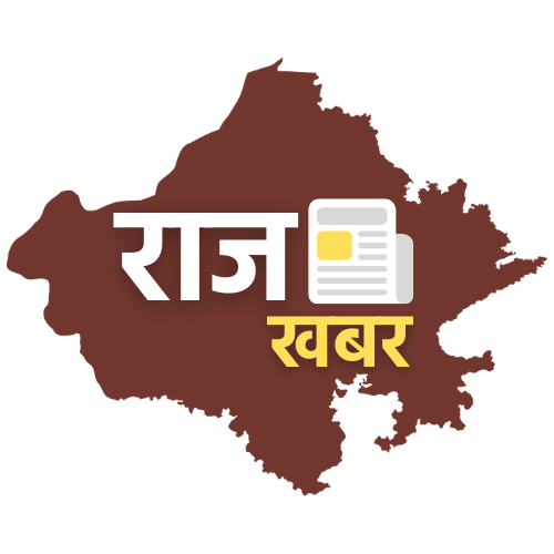 Raj Khabar